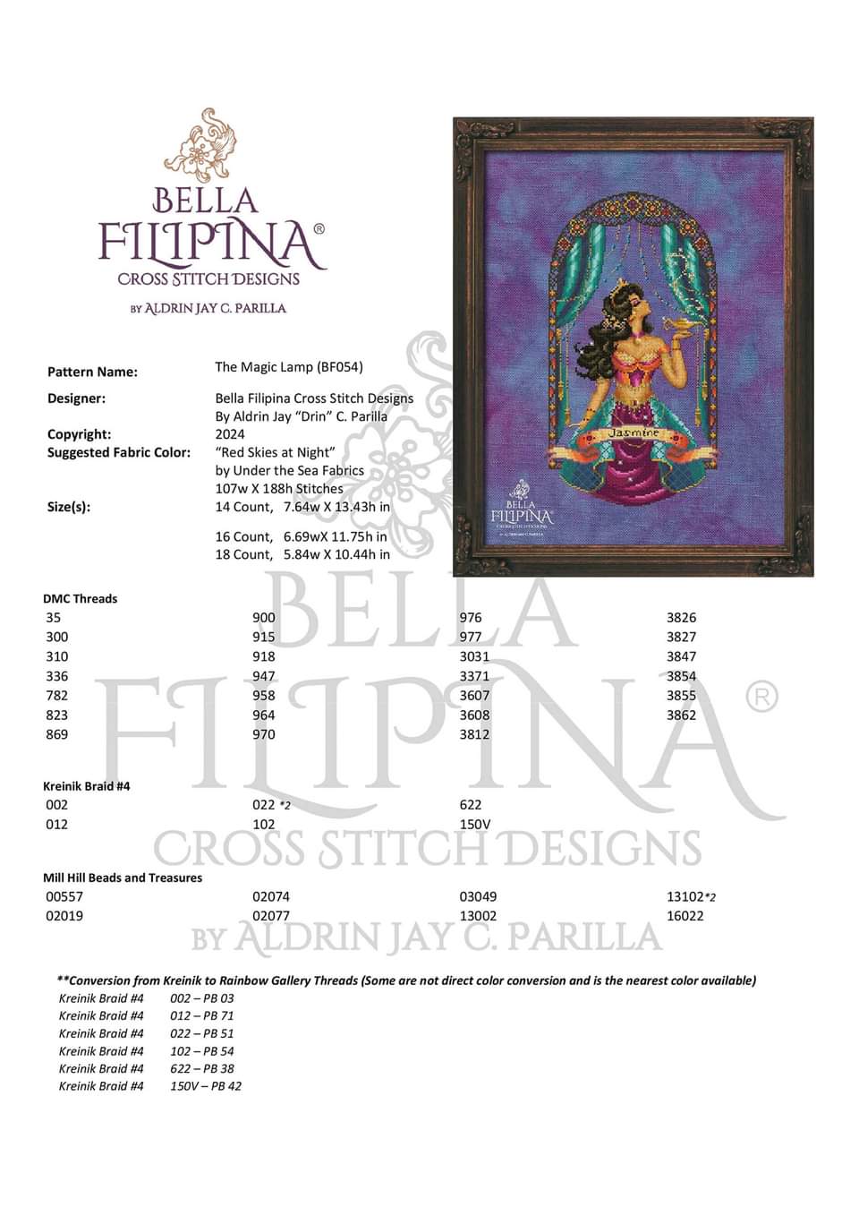 The Magic Lamp - Nonstop Stitching