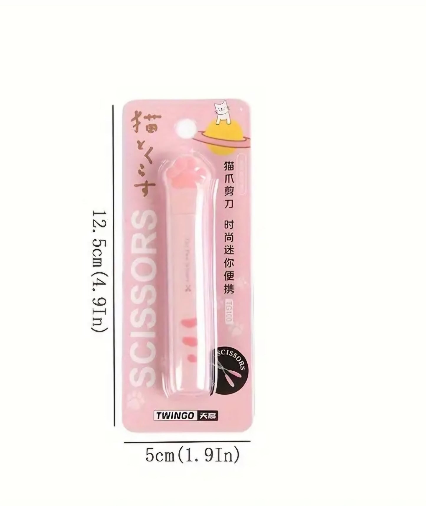 Cat Paw Scissors - Nonstop Stitching