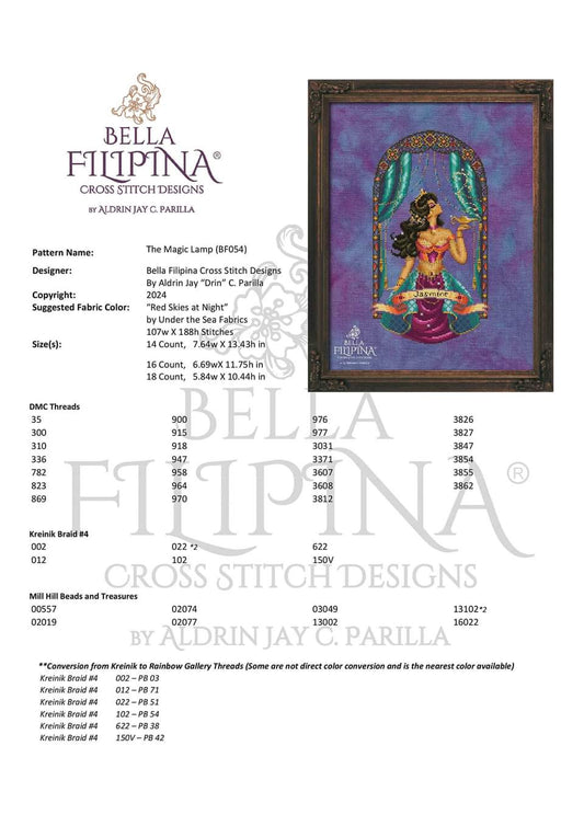 The Magic Lamp - Nonstop Stitching