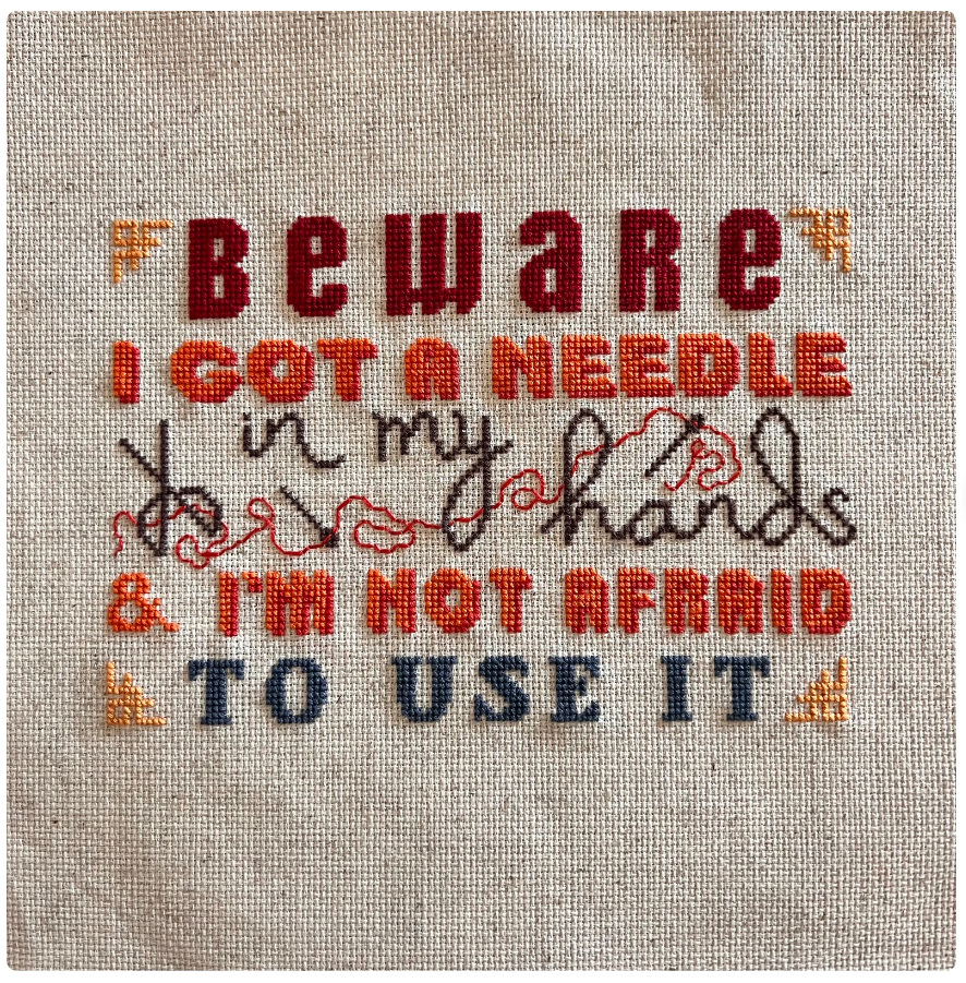 Beware