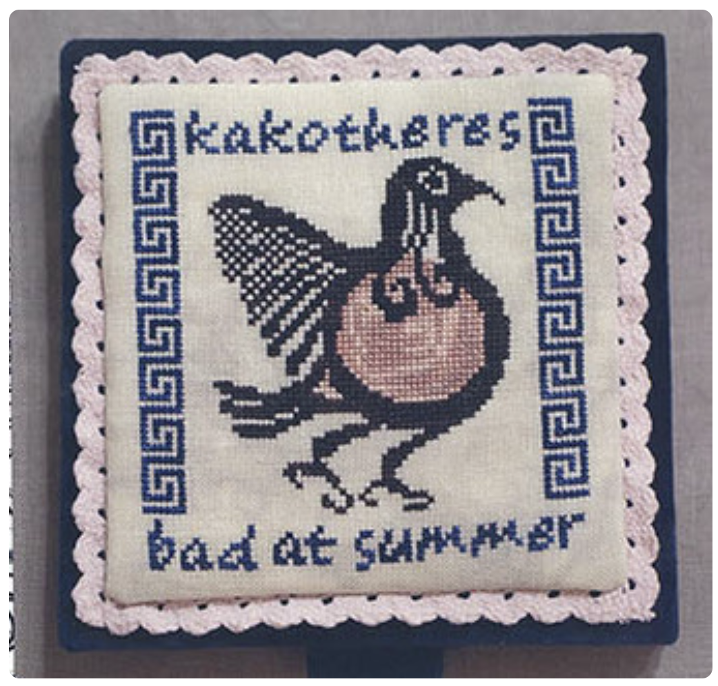 Bad At Summer